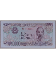 Вьетнам 2000 донгов 1988 UNC. арт. 3987
